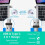 2X USB and Type C 2 in 1 Mouse Jiggler USB Mover Undetectable Automatic Mouse Shaker Wiggler 4