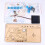 Physics Experiment Kit with Precision Measurement Tools, Modular Setup for HandsOn Student Learning 5