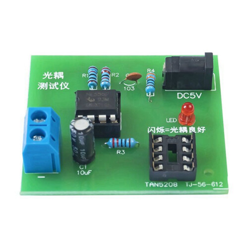 2X Optocoupler Tester Kit 555 Application Circuit Board Practice Welding DIY Electronic Spare Parts Kit with  Cable 1