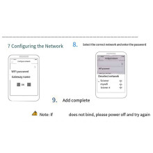 2X G3POE Lock  Gateway Password Lock  APP Good House Manager Gateway  Lock WIFI