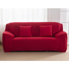 Housse extensible pour canapé, protection contre l'usure quotidienne, protection antidérapante pour meubles et élégante touche décorative,