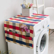 2X Washing Machine Cover, Dustproof Cotton, Refrigerator Cover Decoration Top Dust Cover, with Side Storage Bag
