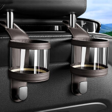 2 Pcs Car Cup Holder for BMW 6 Series, Headrest Hanging Drink Holder with Hooks, Easy Install