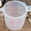 4X 1000Ml Measuring Cup Baking Tool Kitchen Tool High Quality Plastic Measuring Cup Tool Cup with Scale 6