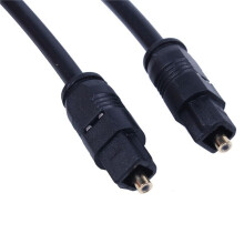 5X Digitale Glasvezel-Audio SPDIF MD DVD TosLink-Kabel Snoerlengte: 2M
