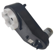 2X 12V550 Gearbox 40000 Rpm with  Children'S Electric Car Toy Car Motor Stroller Accessories