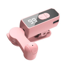 Adjustable Phone Auto Tapper with Silent Operation, Smart Touch Sensor and Fast USB Charging, Pink