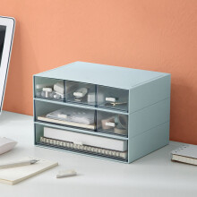 Desktop Storage Box Can Be Superimposed Drawer Type Dust-Proof Rack, Desk, Stationery and Sundries Sorting Box,White A