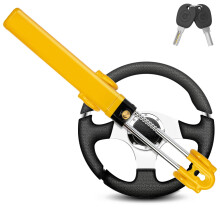 Twin Bar Steering Wheel Lock Heavy Duty Car AntiTheft Device with 2 Keys Yellow Universal Fit