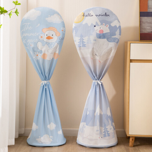 High Quality Dustproof Fan Protectors Universal Fit-Short style 2