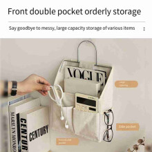 Hanging Storage Bag Dormitory Wall Wall Door Wardrobe Desktop Fabric Bag CD Magazine Organization Basket,Cotton Linen