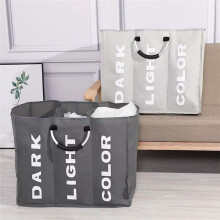 Divided Foldable Laundry Basket Bag Dirty Clothes Laundry Basket Waterproof Fabric Dirty Clothes Storage Basket B