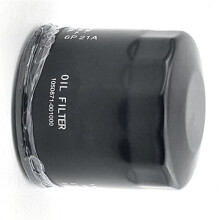 3X Motorrad-Motorölfilter für ZT368G 368G Ölfilter Motorradzubehör