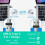 3X USB and Type C 2 in 1 Mouse Jiggler USB Mover Undetectable Automatic Mouse Shaker Wiggler 5