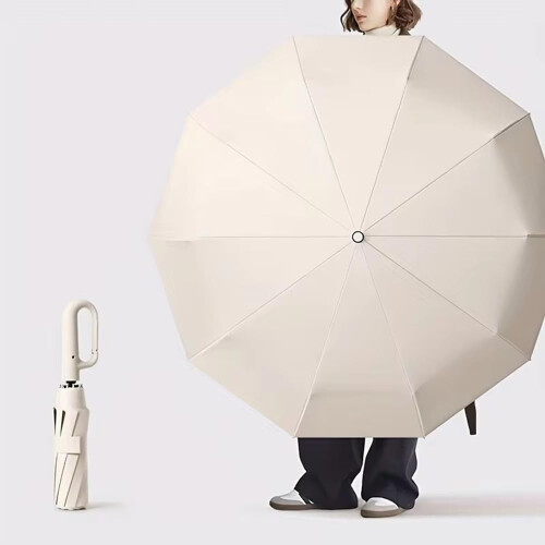 Windproof Folding Umbrella Beige with Automatic Open and Close, Compact Travel Design 2