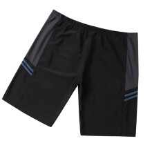 Men Quick Dry Swim Trunks Board Shorts Adjustable-Gray