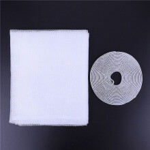3 Pcs 200cmx 150cm DIY Mosquito Net Insect Curtain Fly Mosquito Bug Window Mesh