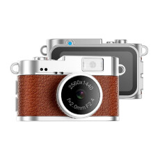 Caméra de Poche Rétro 2K 1440p, Caméscope Vidéo 1,47 Pouce, Caméra Sport Portable Numérique CCD, Caméra Collier Marron