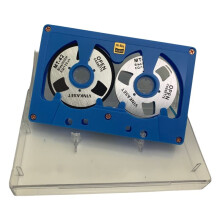 Retro-Audiokassette, Tonbandspule, 50 Minuten Leeres Band, Doppelseitig, Metallspule, Hohlgehäuse für Aufnahmen