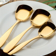 9 Teile Edelstahl Flache Löffel Chinesische Silber Suppe Kaffee Tee Abendessen Gold Löffel Sets Küche Zubehör-Gold