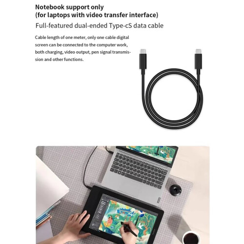 For Huion Digital Screen Full-Function Type-C Cable Dual-Ended Connector Cable for Kamvas 12/13/16 Gen3 Series 1m 1