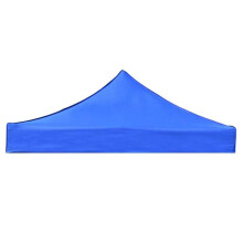 4pcs 2X2M Canopy Top Cover Replacement Four-Corner Tent Cloth Foldable Rainproof Patio Pavilion Replacement