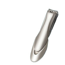 Stainless Steel Nail Clipper Set with Anti‑Splash Collection, Ergonomic Grip and Bionic Design