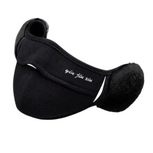 Winter Cold proof Earmuffs Wind proof Fleece Mouth Cover-Black