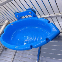 2X Food Tray Multifunction Bathtub Animal Cage Standing Wash Shower Box Bird Toys Pet Cleaning Product