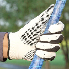 2X PGM Gloves Left Hand Microfiber Non-Slip Particle Sports Men'S Gloves Golfer Breathable Sports Men (26 Size)