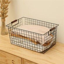 2X Japanese Wrought Iron Storage Basket Simple Bathroom Snacks Organizer Books Holder Kitchen Sundries Container L