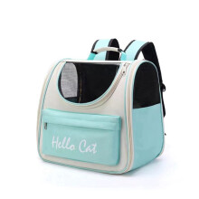 Sac pour Chat Capacité, Fournitures pour Animaux de Compagnie, Sac Portable pour Chat, Sac pour Animal de Compagnie Respirant et Résistant au