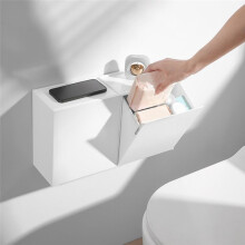 2pcs Square Wall-Hung Storage Box Bathroom Semi-Flip Paper Towel Garbage Bag Multifunctional Shelf