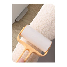 Universal Zipper Toilet Mat Cartoon Lamb Wool Toilet Toilet Mat Bathroom Accessories White & Light