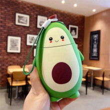 Avocado Glass Portable Carrying Rope Student Double-Layer Insulation Water Cup Gift Drinking Water Bottle Girl Heart,B