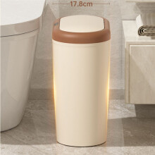 Nouvelle Poubelle à Capteur Automatique Sans Contact, Poubelle Intelligente pour Cuisine, Salle de Bain, Seau Étanche avec Couvercle, Corbeille à