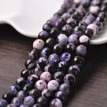 30pcs 8mm Round Faceted Combined Agate Stone Loose Beads Lot for Jewelry Making-7# Violet Black