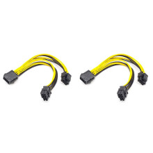2X CPU 8-Pins Vrouwelijk Naar Dubbele PCIe 2 X 8-Pins (4&4) Mannelijke Stroomadapter Splitterkabel voor Moederbordstroomadapter