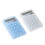 Stylish Office Calculator Scientific Math Tool For College-Blue 2