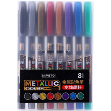 8-Farben-Set Metallic-Marker, Acrylfarben-Zeichenmarker, Permanentmarker, Kunst- und Steinmalereistifte, wie abgebildet