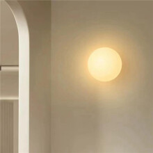 2X Modern Glass Wall Light Fixture Modern Glass Wall Lamp - LED Bedroom Bedside & Living Room Wall Sconce D12cm