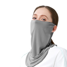 Mască de față din mătase de gheață unisex pentru adulți, cu cârlige pentru urechi, mască de protecție solară moale și respirabilă,