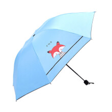 Cartoon Cute Little Folding Umbrella School Travel Portable Anti-Ultraviolet Children's Sunny Umbrella sky