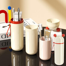 Travel Toothbrush Holder, 4 in 1 Cream Color Portable Toothbrush Case for Camping and Trips