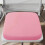Memory Foam Seat Cushion Ergonomic for Office Car Gaming 5