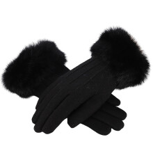 Women's Winter Touchscreen Gloves, Fleece-Lined Thermal Gloves with Furry Cuffs, Double-Layer Warm for Skiing, Cycling, Driving – Black
