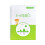 Grades 1-6 Hard Pen Copy calligraphics-Green 1