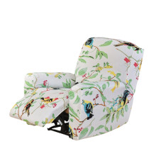 Complete Set 4PCS Armchair Covers Flexible Textiled With-22