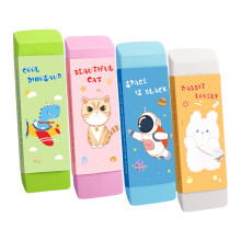 4Pcs/Pack Fun Educational Erasers Creative Correction Tool