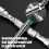 Multifunction Socket Wrench Foldable Design Vehicle Tire Lug Nut 2